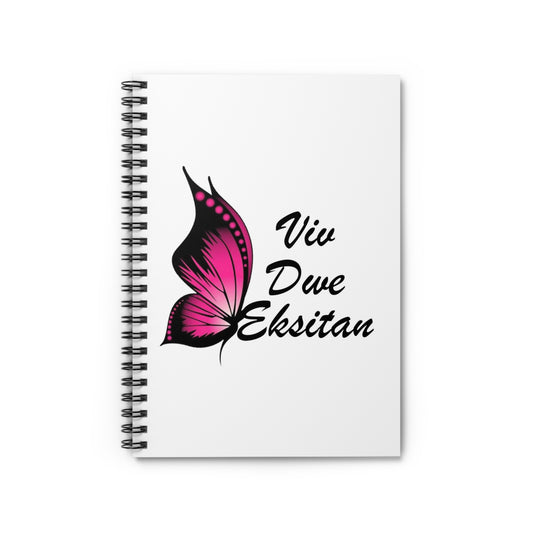 Inspirational Butterfly Spiral Notebook - Ruled Line for Journaling