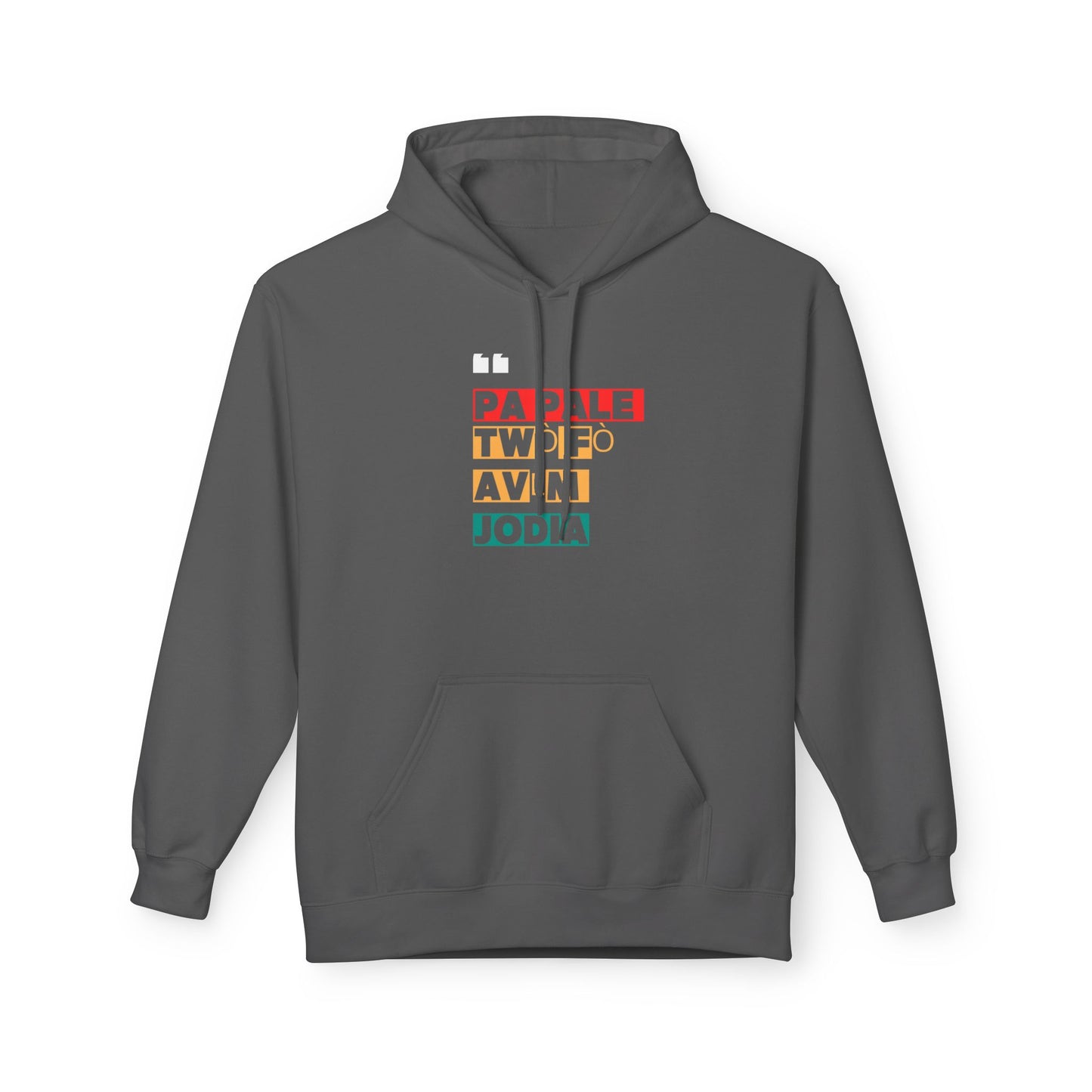 Colorful Inspirational Hoodie: Motivation Sweatshirt, Gift for Teens, Cozy Wear, Daily Inspiration, Chill Vibes Apparel